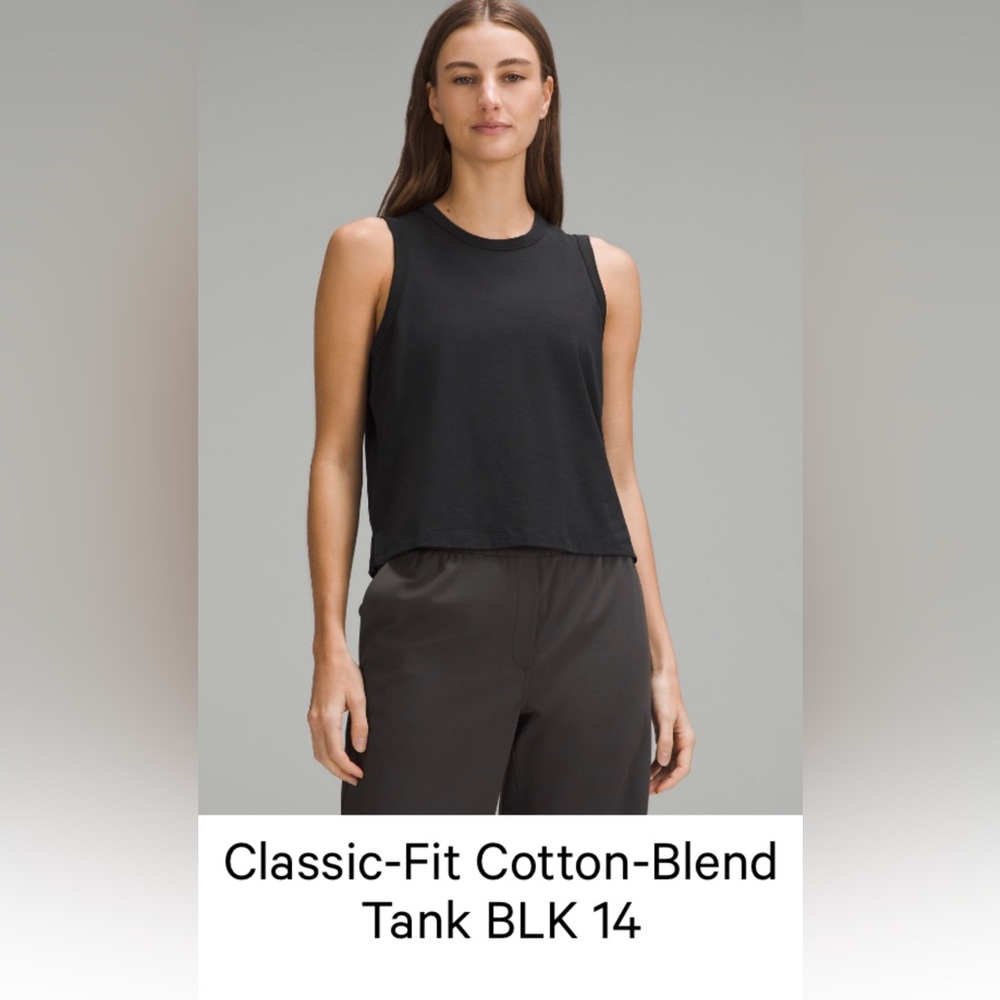Lululemon Classic Fit Cotton Blend Tank